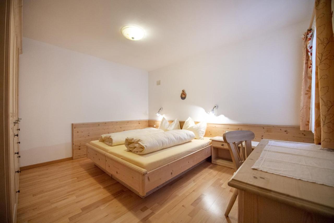 Apartment Carolina 奥蒂塞伊 外观 照片